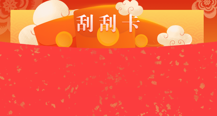 加拿大28预测,加拿大28PC开奖预测,准确预测,加拿大免费预测,结果咪牌官网